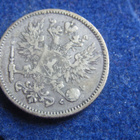 50 penniä 1893 - pikkukuva 2