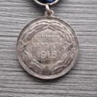 Vapaudenmitali 1. lk 1918, hopeaa - pikkukuva 4