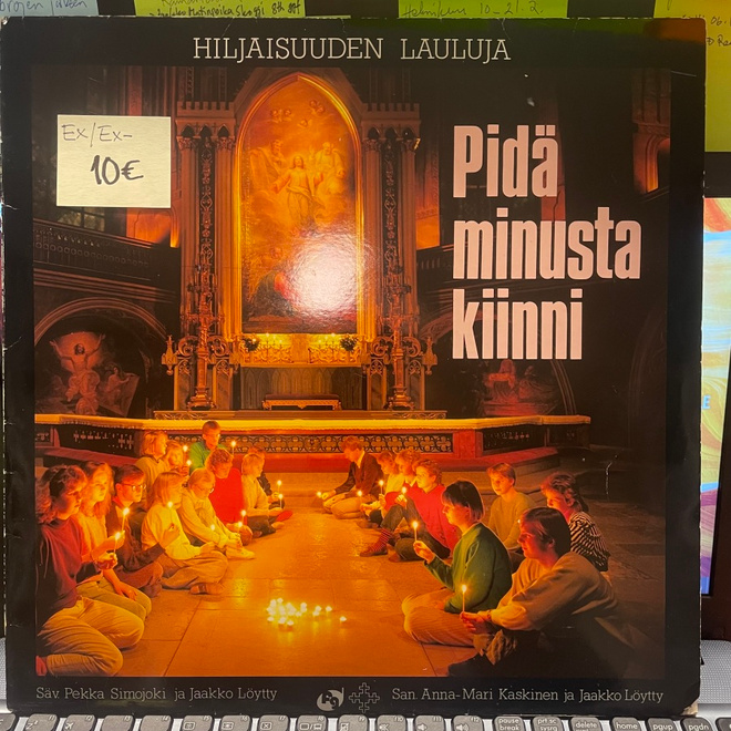PEKKA SIMOJOKI • JAAKKO LÖYTTY • ANNA-MARI KASKINEN LP (Gosp