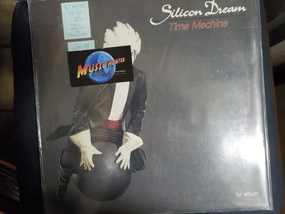 SILICON DREAM - TIME MACHINE VG++/EX- LP