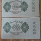 Vanha Saksan markka, 10 000 markan seteli - pikkukuva 3