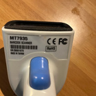 Viivakoodinlukija, Barcode Scanner EzScan MT7935, USB - pikkukuva 3