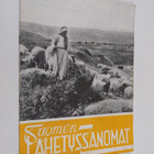 Suomen lähetyssanoma n:o 1/1958 - pikkukuva 1