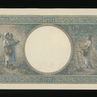 Romania 1000 Lei 1941 P52a, aUNC - pikkukuva 2