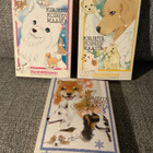KIRJEITÄ KOIRIEN MAASTA 1,2,3 (KOKO SARJA) - pikkukuva 1