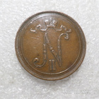 10 penniä 1905 kulkematon tasaisesti patinoitunut, - pikkukuva 4