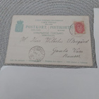 5 Vårt Land - pikkukuva 2