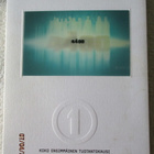THE 4400 (2 x DVD) KOKO ENSIMMÄINEN TUOTANTOKAUSI - pikkukuva 1