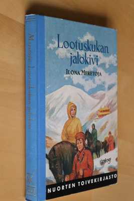 Ilona Meretoja : Lootuskukan jalokivi ( NTK 1.p. 1958 )