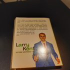 Larry Kent 12 Paholaisen lapset - pikkukuva 2
