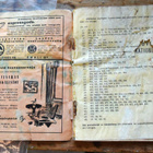 Suomen kulkuneuvot / Finlands kommunikationer 1941 Kesäturis - pikkukuva 3