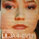 Lilj 4-ever DVD - pikkukuva 1