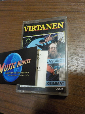 VIRTANEN - S/T C-KASETTI