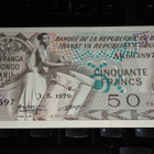 Burundi 50 francs 1979 P28 UNC - pikkukuva 1
