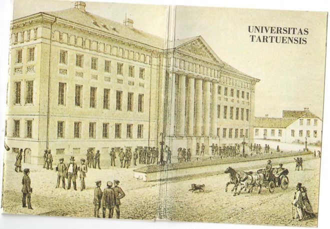 Universitas Tartuensis-korttisarja 16 kpl 1982