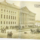 Universitas Tartuensis-korttisarja 16 kpl 1982 - pikkukuva 1