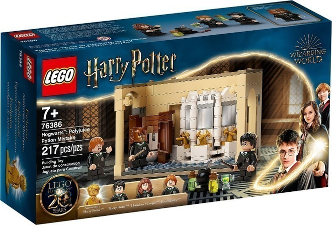 LEGO # HARRY POTTER # 76386 : Hogwarts Polyjuice Pot Mistake