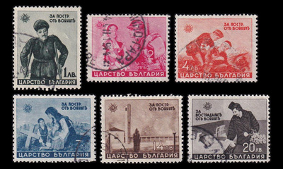 Bulgaria 456-61 o Vammaistuki (1942)