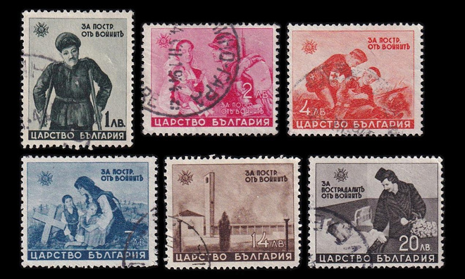 Bulgaria 456-61 o Vammaistuki (1942)