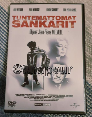 Tuntemattomat sankarit (1969) [DVD] *Osta heti*