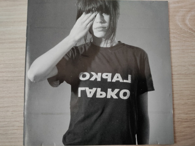 Lapko : Scandal  cd