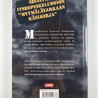 Antto Terras : Stockmann Yard : myymäläetsivän muistelmat - pikkukuva 2