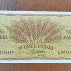 1 markka v. 1963 AJ-sarjaa, vaikea allekirj.pari - pikkukuva 1