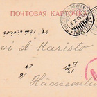 1915, Kortti Rantasalmi -Hämeenlinna, Sotasensuurin tarkasta - pikkukuva 1
