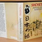 Shosetsu : Japanilaisia kertojia - pikkukuva 1