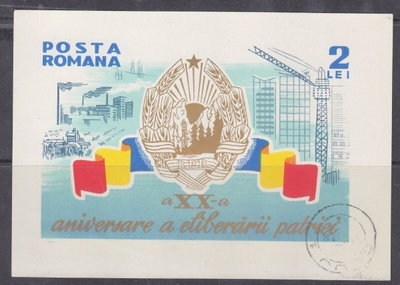 Romania blokki.