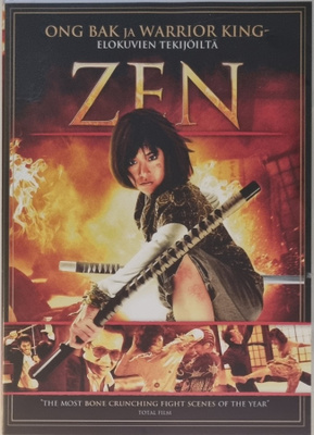 ZEN DVD