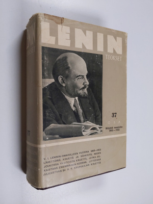 V. I. Lenin : Teokset 37