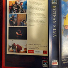 Vhs  fi  KOTKAN SILMÄ - pikkukuva 2