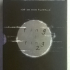 Ring 1 & 2 DVD - pikkukuva 1