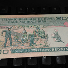 Iran 200 Rials 1982-05 P136 UNC - pikkukuva 2