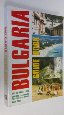 Evgheni Dinchev : Bulgaria guide book
