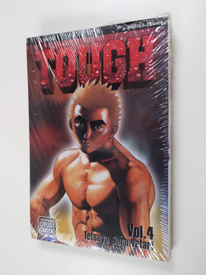 Tetsuya Saruwatari : Tough 4