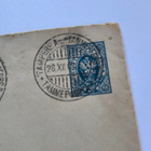 Tosi vanha postilähetyskuori, hyvät postileimat! - pikkukuva 2