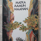 Hermann Hesse - Matka aamun maahan (nid.) - pikkukuva 1
