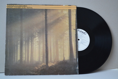 Kuhmon kamarimusiikki -vinyyli