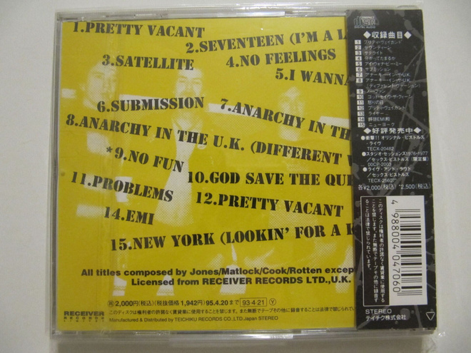 Item image