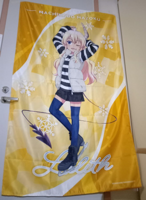 Lilith Lottery Machikado Mazoku Week End juliste