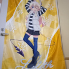 Lilith Lottery Machikado Mazoku Week End juliste - pikkukuva 1