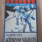 Aleksis Kivi / Seitsemän veljestä 150 v A. Kiven syntymästä - pikkukuva 1