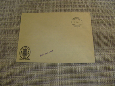FDC Suomen ehiöiden 100 Vuotisehiö 18.6.45