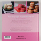 Sylvie Ait-Ali : Pariisilainen macaron-leivos - pikkukuva 2