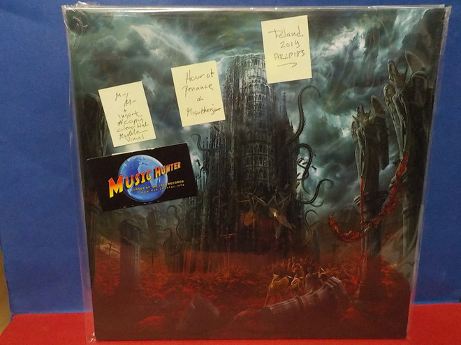 Hour Of Penance – Misotheism M-/M- LP