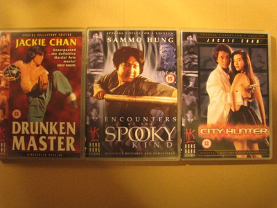 DRUNKEN MASTER & SPOOKY & CITY HUNTER ( Hong Kong Legends )