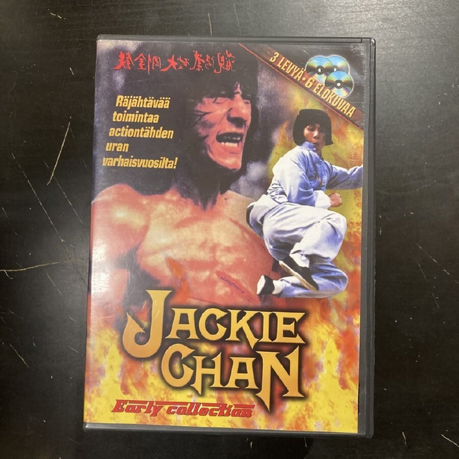 Jackie Chan - Early Collection 3DVD
