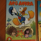 Aku Ankka ABC erikoisnumerot 2 kpl - pikkukuva 2